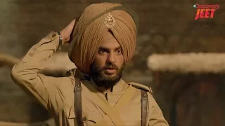 Sipahi Gurmukh Singh || 21 SARFAROSH-SARAGARHI 1897 || Discovery Jeet || Bhawsheel Sahni || CLIP 3