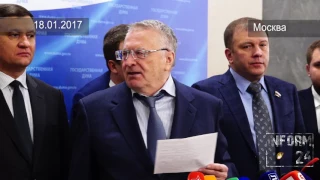 Владимир Жириновский встал на защиту Дёмушкина