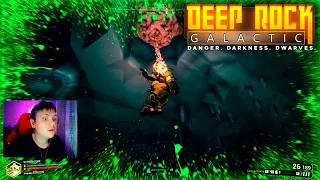 ЧУТЬ НЕ СОЖРАЛИ ► DEEP ROCK GALACTIC #2