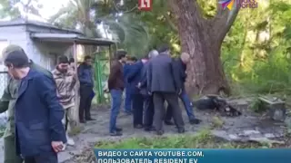 В Абхазии произошел терракт