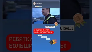 1 этап Sochi Drift Challenge 2023. Антон Козлов (Instagram stories от 4.12.22)