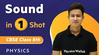 Sound in One Shot | Physics - Class 8th | Umang | Physics Wallah