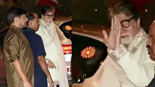 Amitabh Bachchan Arrives At Mukesh Ambani's Ganpati Celebration 2018