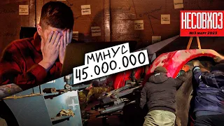 Не уложились в Бюджет? РАСПИЛИЛИ Кировец 424. Ферма вернулась!