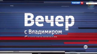 Пример российской пропаганды из интервью на "Эхе москвы" с пропагандистом Марковым