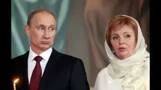 Настоящая семья Путина