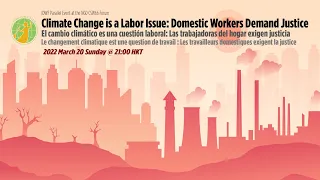 TAGALOG / Climate Change is a Labor Issue: Domestic Workers Demand Justice
