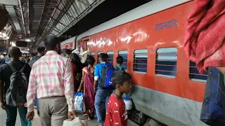 NEW DELHI To NJP 22450/Poorvottar Sampark Kranti Express Full Train Journey Video in 4k ultra HD