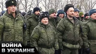 😡 Война будет продолжаться! Вторая волна мобилизации! Скрытно набирают тысячи людей