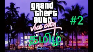 GTA Vice City Definitive Edition Part 2 Live legendary gaming tamil