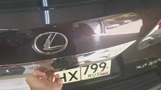 Lexus rx350 автоматическое срабатывание электропривода багажника