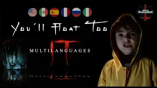 It Chapter 1 | "You'll float too" Multilanguage