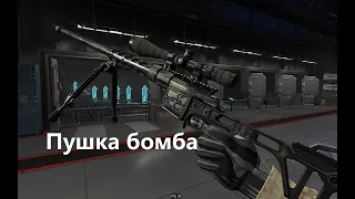 Двл мощь! Разнес авиабазу с двл warface