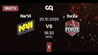 NaVi vs forZe  - IEM New York 2020 CIS [20.10.2020]