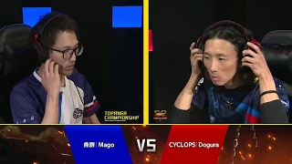Topanga Championship Finals - Mago (Cammy) vs Dogura (M.Bison) - Street Fighter 5 Champion Edition