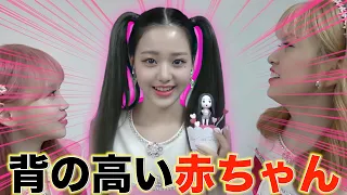 【バブニョン集】マンネしてるウォニョン集めたら赤ちゃん過ぎたw【IZ*ONE/日本語字幕】