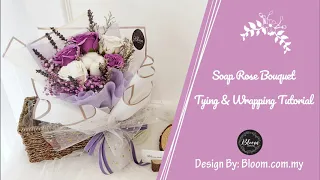 Soap Rose Bouquet Tying & Wrapping Tutorial | Flower Bouquet Ideas & Techniques || 螺旋花腳手綁干花花束 | 花藝教學