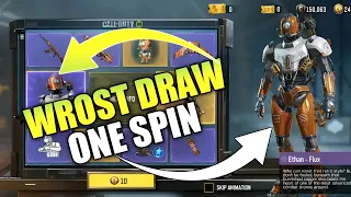 GET ZAPPED DRAW CODM | LEGENDARY FR.556 GEO BLASTER 3000 & ETHAN FLUX COD MOBILE