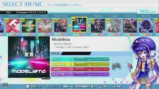 Groove Coaster wai wai party-Arcaea pack song list