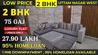 2 BHK Luxury Flat in Delhi | Property in Delhi | Sasta Flat | TR Buildwell | Builder Floor In Delhi