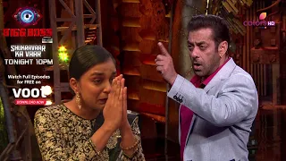 Bigg Boss 16 | बिग बॉस 16 | "चली जाओ घर, किसने रोका है??" Sumbul को Salman की फटकार!!