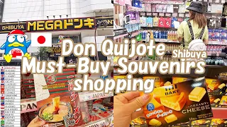 Japan Don Quijote | Introducing popular souvenirs and how to buy them tax-free | Shopping Guide