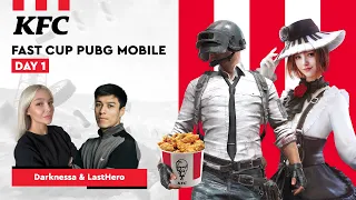 KFC PUBG MOBILE | Darknessa & LastHero | Розыгрыш на стриме |  День 1