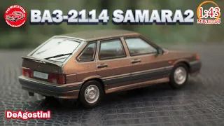 Ваз 2114 | Samara2 | Автолегенды Новая Эпоха На Дорогах России | Выпуск №27