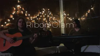 Ribon Olam (You Deserve the Glory) Shiloh Ben Hod - Cover