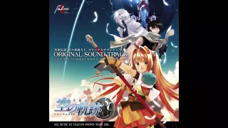 Sora no Kiseki SC OST - Silver Will, Golden Wings (Bonus Track)