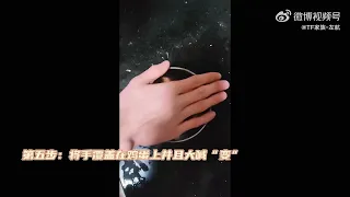 ［TF家族三代左航］TF家族-左航25/11/2022 微博更新：[干饭人][赞]  ​​​👍