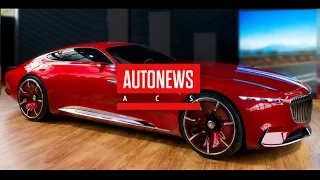 Концептуальное купе Vision Mercedes-Maybach 6 рассекречено до официальной премьеры