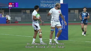 HK Rugby Sevens Won Gold in Asian Games | HKIBC News