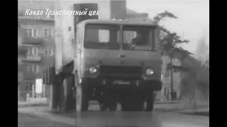 Автотранспорт в строительстве  1980