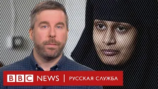 «Жена джихадиста» Шамима Бегум: где заканчиваются права террористов?