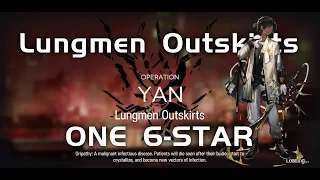 Annihilation 2 - Yan Lungmen Outskirts | Ultra Low End Squad |【Arknights】