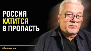 У путина нет плана. В его действиях нет логики. Он оттягивает конец | Сергей Рачинский