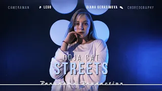 Doja Cat - Streets (Dance Video) Choreography by Diana Gerasimova