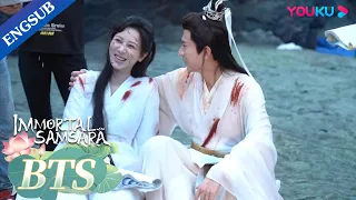 The sorrow was pretended? Yang Zi and Cheng Yi switch their moods so fast | Immortal Samsara | YOUKU