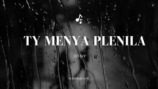 jony - ты меня пленила _ ty menya plenila _ cover