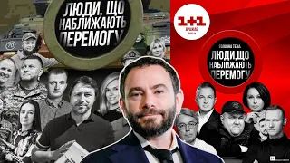 Дубінський почав скиглити: мені сказали, мені наказали... ПРЕЗЕРВАТИВ! Використали і викинули.