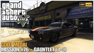 GTA 5 PS5 - Mission #76 - Gauntlet (1-3) [Gold Medal] 4K HDR