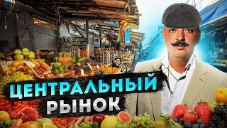 Центральный рынок в пригороде Буэнос Айреса, есть творог, рассказываю как опасно!