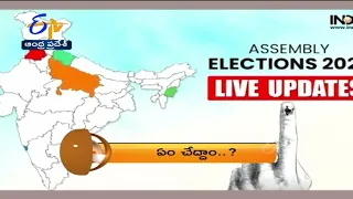 1 PM | ETV 360 | News Headlines | 15th Jan 2022 | ETV Andhra Pradesh