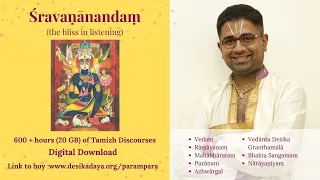 Srimad Bhagavata Saptaham - Day 4 - Upanyasam by Sri.Dushyanth Sridhar