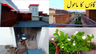 🌹Day night routine in my village 2024 || Pakistani village vlog || punjabi cheema vlogs 💖