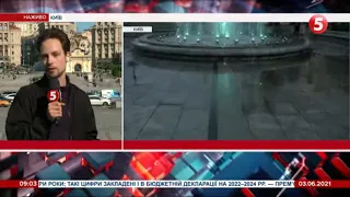 Потрощені плити, бурян, калюжі від фонтанів: який вигляд має Майдан незалежності у 2021 / включення