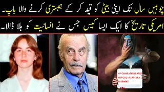 Josef Fritzl Case explained in Urdu/Hindi | True Story of The Girl in the Basement | Asghar TV