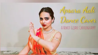 APSARA AALI COVER | ROHIT GIJARE CHOREOGRAPHY | NATRANG |  SONALI KULKARNI | SITTING CHOREOGRAPHY