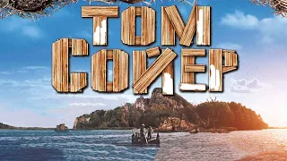 Том Сойер / Tom Sawyer (2011) / Приключения, Семейный
